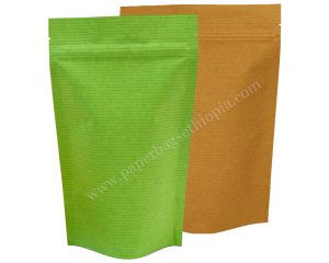 Brown Green Stripped Paper Pouches